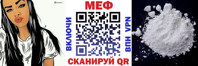 Где купить наркоту Монино APVP  COCAIN  АМФ  Конопля  ГАШИШ  МЕФ 