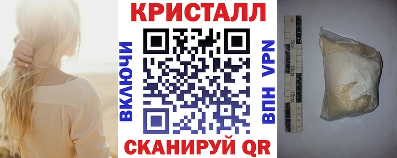 АМФЕТАМИН 97%  наркота  Монино 