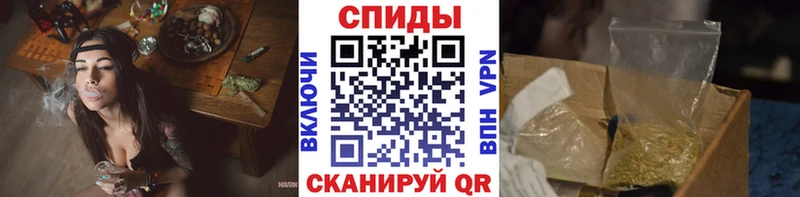 shop Telegram  Монино  БУТИРАТ 99% 