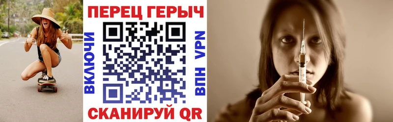 ГЕРОИН Афган  что такое   блэк спрут как войти  Монино 