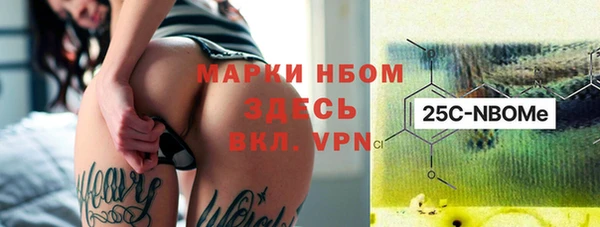 ешки Абдулино