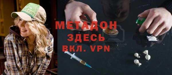 дживик Абинск