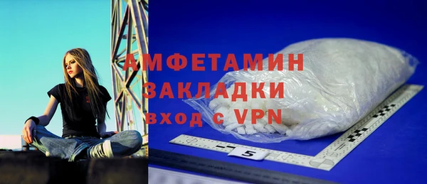 ешки Абдулино