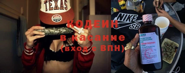 ешки Абдулино