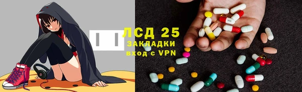 ешки Абдулино