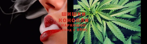 ешки Абдулино