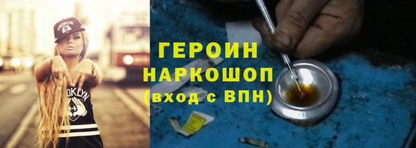 ешки Абдулино