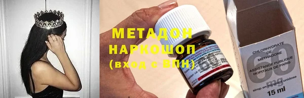 ешки Абдулино