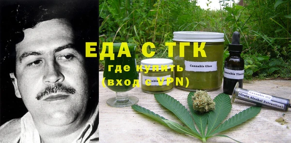 ешки Абдулино