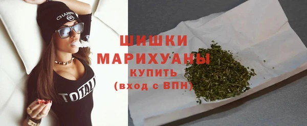 ALPHA PVP Абаза