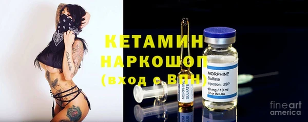 дживик Абинск