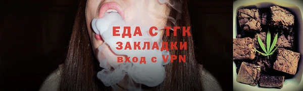 ешки Абдулино