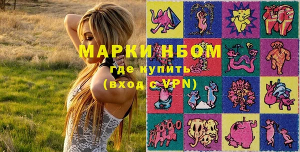 ешки Абдулино