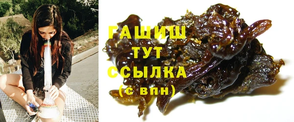дживик Абинск
