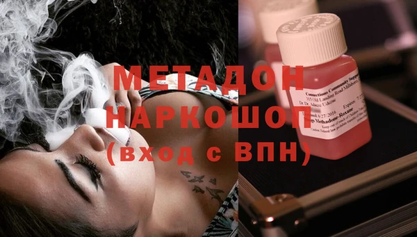 дживик Абинск