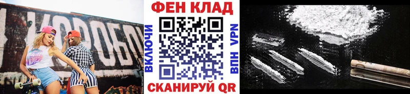 Первитин витя  Монино 